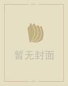 95年属啥